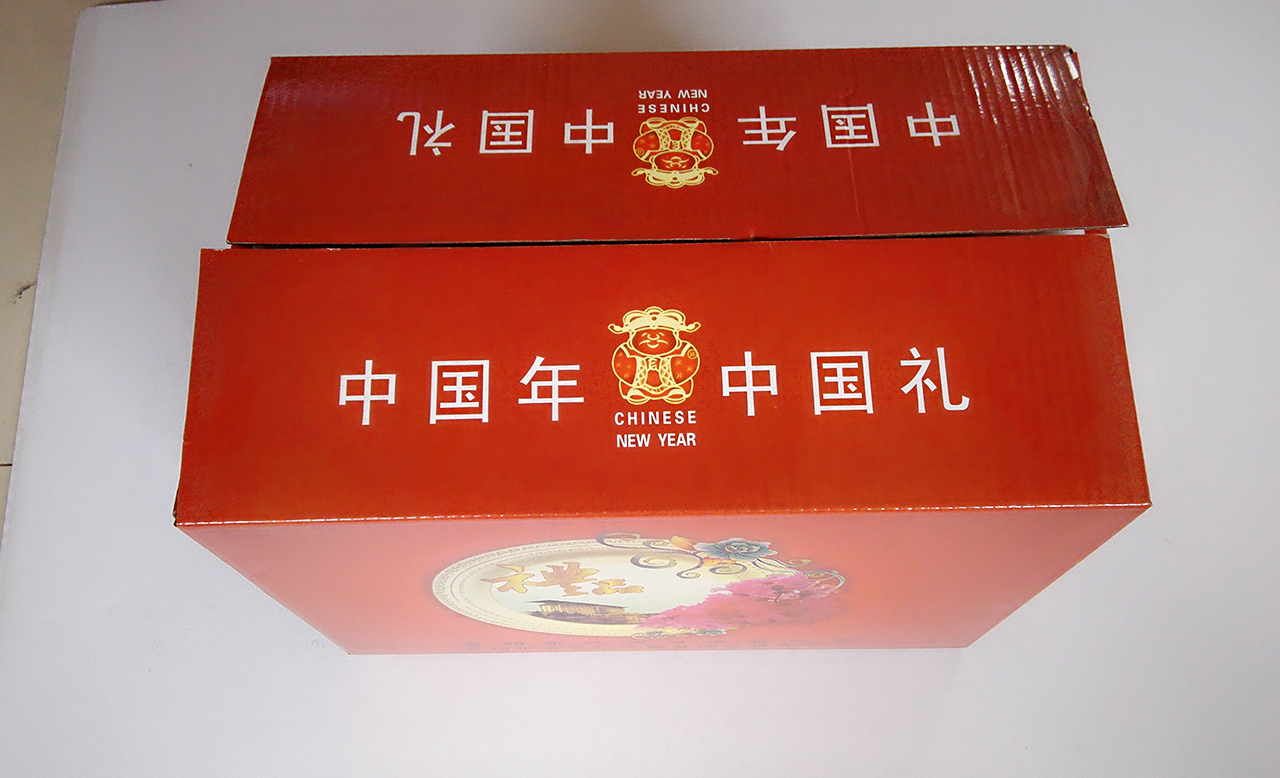 淇縣紙盒定做批發(fā)廠家